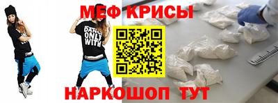 синтетический гашиш Малоярославец