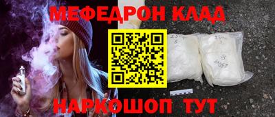 синтетический гашиш Малоярославец