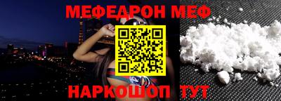 марки lsd Малгобек