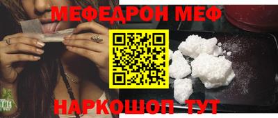 2c-b Мариинск