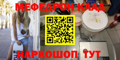 синтетический гашиш Малоярославец