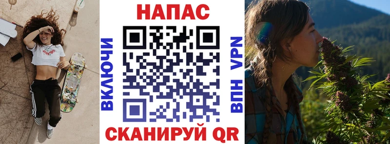 Шишки марихуана конопля  Мончегорск 